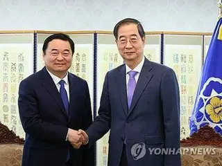 Thủ tướng Hàn Quốc nêu vấn đề đánh bắt trái phép với người đứng đầu tỉnh Liêu Ninh của Trung Quốc