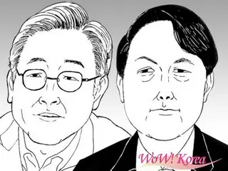 “Đại diện Lee Jae-myung sẽ không yêu cầu người dân xin lỗi nếu gặp Tổng thống Yun Seok-yew” - Văn phòng Tổng thống Hàn Quốc