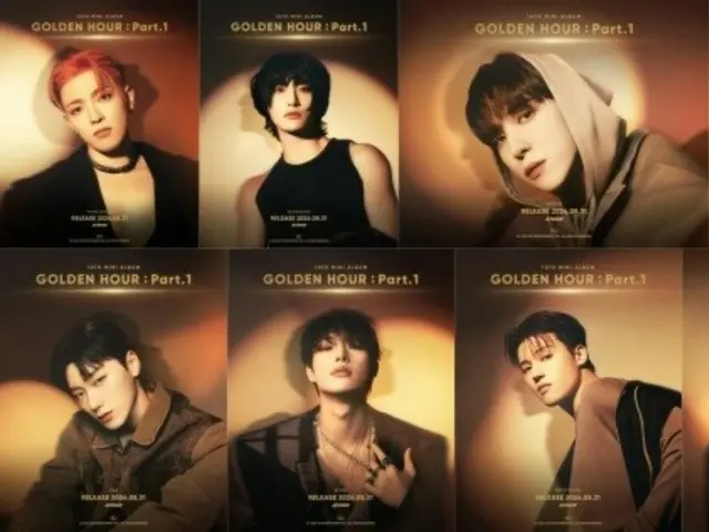 "ATEEZ" sẽ trở lại vào ngày 31 tháng 5... Màn lột xác hình ảnh độc đáo với mini album thứ 10 "GOLDEN HOUR: Part.1"