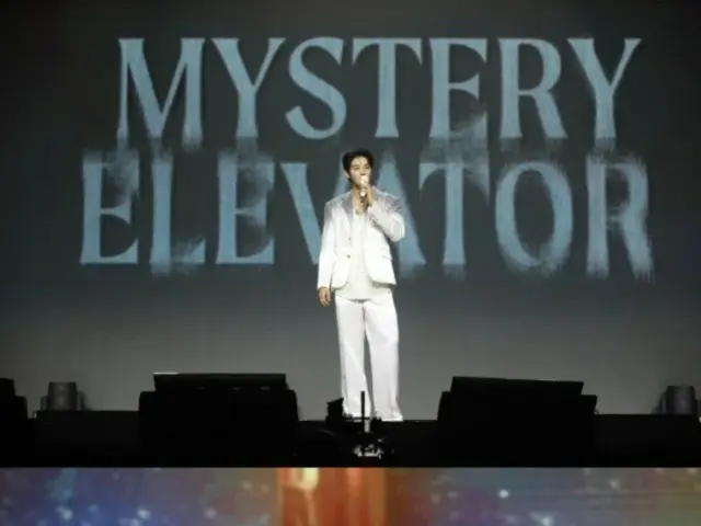 チャウヌ（ASTRO）が単独ファンコン「Mystery Elevator」のアジア公演を大盛況のうちに終えた。