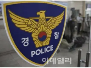 Người đàn ông Indonesia bị bắt sau khi giết đồng hương ở Daegu, Hàn Quốc