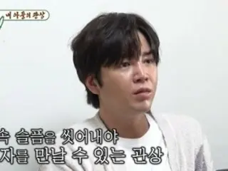 Jang Keun Suk khi nhìn vào nét mặt "Nếu lấy chồng sớm, bạn sẽ trở thành góa phụ... Ở tuổi 45, một người phụ nữ tốt sẽ xuất hiện" = ``Đứa con xấu xí của tôi''