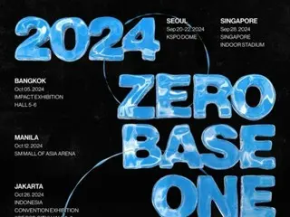 "ZERO BASE ONE" sẽ khởi động chuyến lưu diễn vòng quanh thế giới đầu tiên "THE FIRST TOUR" tại Seoul vào tháng 9...Được tổ chức tại 8 thành phố trên khắp thế giới