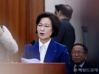 Vào ngày Tổng thống Yun Seok-yew và Lee Jae-myung cùng các đại diện của Đảng Dân chủ gặp nhau...Chu Mi-ae, ứng cử viên hàng đầu cho chức Chủ tịch Quốc hội tiếp theo, đề cập đến việc luận tội = Hàn Quốc