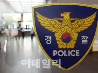 Một phụ nữ độ tuổi 20 chết tại khách sạn ở Gangnam...Tương tự như vụ ``giết phụ nữ mang thai'' năm 2011 = Hàn Quốc