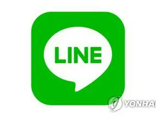 LINE Yahoo hướng dẫn hành chính Bộ Ngoại giao Hàn Quốc “Tôn trọng và hợp tác với yêu cầu của các nước láng giềng”