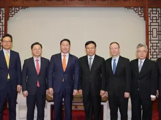 Phòng Thương mại và Công nghiệp Hàn Quốc ra mắt “Hợp tác kinh tế tư nhân Nhật Bản-Trung Quốc-Hàn Quốc”