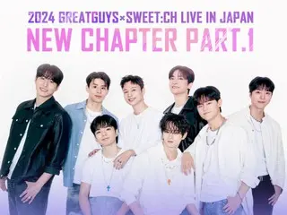 Sự kiện hợp tác đầu tiên giữa nhóm mới “GreatGuys” và nhóm mới “SWEET:CH” sẽ được tổ chức tại Osaka!