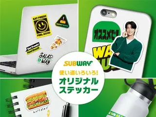 Cha Eun Woo phát động chiến dịch quà tặng “Bộ nhãn dán gốc Subway” với nhãn dán gốc