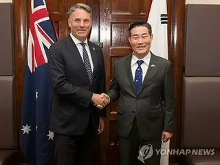 Mỹ, Anh, Úc AUKUS xem xét hợp tác với Hàn Quốc về công nghệ tiên tiến