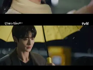 ≪Phim truyền hình Hàn Quốc NGAY BÂY GIỜ≫ “Cõng Sung Jae trên lưng chạy” tập 8, Byeon WooSeok nhảy ra sau khi nhìn thấy danh thiếp của Kim Hye Yoon = rating 4,1%, tóm tắt/spoiler