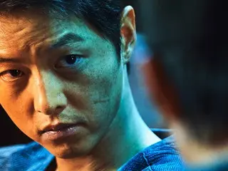 Ngôi sao xinh đẹp toàn cầu Song Jong Ki vào vai một người đàn ông cô đơn sống trong thế giới ngầm, ``In this Bastard World'', tiêu đề và phát hành bằng tiếng Nhật đã được quyết định! Những bức ảnh khung cảnh siêu hoang dã được tung ra!