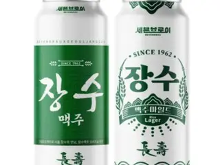 Ngành công nghiệp makgeolli đang hợp tác và mở rộng sang các lĩnh vực kinh doanh mới phù hợp với những thay đổi trong xu hướng rượu ở Hàn Quốc