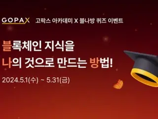 GOPAX tổ chức sự kiện đố vui Academy X