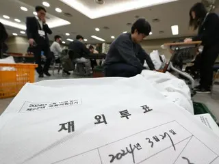 Ủy ban bầu cử Hàn Quốc tiết lộ hành vi cản trở có hệ thống cuộc điều tra của Ban Kiểm toán