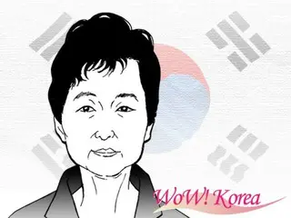 Nhà riêng cũ của cựu Tổng thống Park Geun-hye được rao bán với giá 3,8 tỷ won - Báo Hàn Quốc