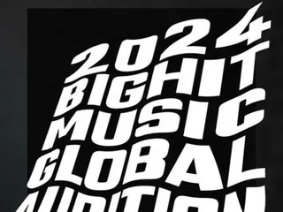 HYBE tổ chức buổi thử giọng toàn cầu trong bối cảnh xung đột nội bộ...Liệu "BTS" và "TXT" thứ hai có ra đời?