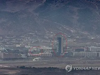 Triều Tiên dỡ bỏ tòa nhà do công ty Hàn Quốc xây dựng gần Khu công nghiệp Kaesong