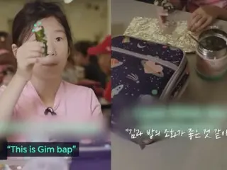 Một đứa trẻ tự tay làm và ăn 'gimbap'' cho bữa trưa... Tại sao lại gây tiếng vang lớn? = Tin tức Hàn Quốc