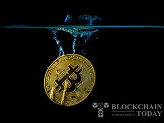 Bitcoin giao ngay ETF của Hoa Kỳ có dòng vốn chảy ra trong 6 ngày liên tiếp...BlackRock cũng có dòng vốn chảy ra ròng đầu tiên