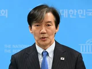 Đại diện đảng mới “Onion Man” “yêu cầu điều tra cấp quốc gia về việc không đăng cai Busan Expo” = Hàn Quốc