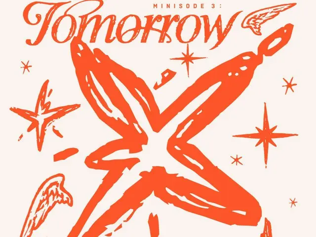 ≪K-POP ngày nay≫ “Deja Vu” của “TOMORROW X TOGETHER (TXT)” Bản nhạc pop đầy cảm xúc và hấp dẫn