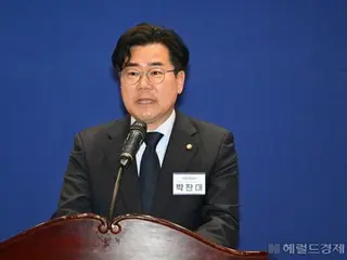 Lãnh đạo Hạ viện Đảng Dân chủ Park Chan-dae nói: ``Dự luật đầu tiên của Quốc hội khóa 22 sẽ hỗ trợ 250.000 won mỗi người'' - Hàn Quốc