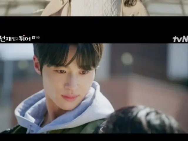 ≪Phim truyền hình Hàn Quốc NGAY BÂY GIỜ≫ “Chạy cùng Sung Jae trên lưng” tập 9, Kim Hye Yoon du hành ngược thời gian để cứu Byeon WooSeok = rating 4,8%, tóm tắt/spoiler
