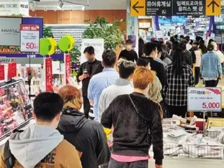 4/5 người tiêu dùng hài lòng với việc các siêu thị lớn chuyển ngày đóng cửa bắt buộc sang ngày thường - Hàn Quốc