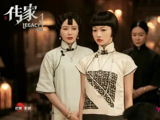 ≪Phim Trung Quốc NGAY BÂY GIỜ≫ “Huyền thoại” tập 2, Yi Zhongyu thú nhận rằng cô đã trở lại Cửa hàng bách hóa Xinghua = tóm tắt/spoiler