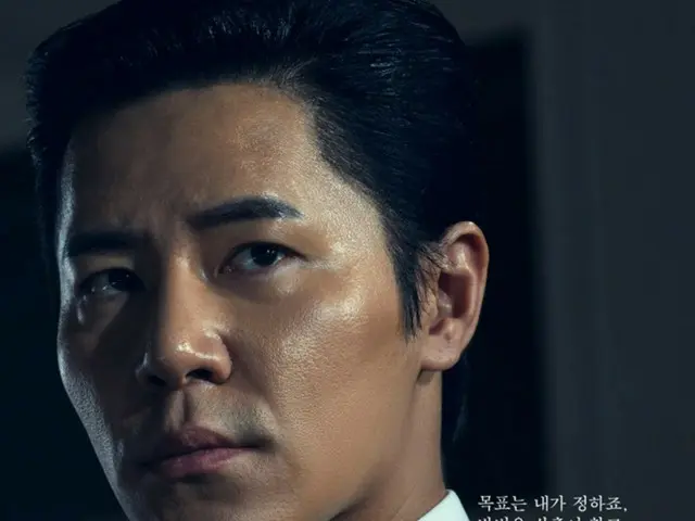 Nam diễn viên Lee Kyoo Hyung trải qua ca phẫu thuật gân Achilles...Không tham dự buổi ra mắt sản xuất 'Uncle Samsik'