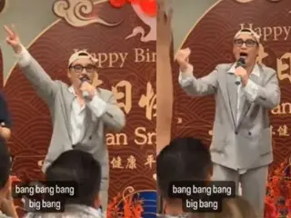 Tôi phải vượt qua nó...VI (cựu BIGBANG) hát ca khúc "BIGBANG" một cách say mê tại bữa tiệc được tổ chức bởi một người đàn ông rất giàu có... "BIGBANG bán" lại