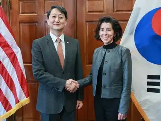 Bộ trưởng công nghiệp Nhật Bản, Mỹ và Hàn Quốc sẽ tổ chức cuộc họp tại Washington vào tháng tới để tăng cường hợp tác chuỗi cung ứng và năng lượng