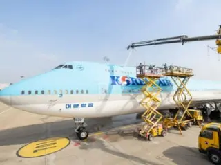 Korean Air bán 5 máy bay B747-8i để nâng cao hiệu quả hoạt động