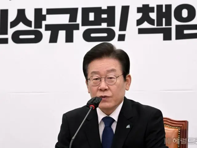Lee Jae-myung, người đang điều trị tại bệnh viện, nói với fan cafe, ``Tôi đã thắng cuộc tổng tuyển cử nhờ tất cả các bạn'' - Hàn Quốc