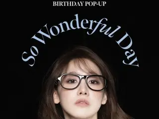 "SNSD (Girls' Generation)" Yuna mở BIRTHDAY POP-UP "So Wonderful Day"...Tất cả số tiền thu được từ MD sẽ được quyên góp