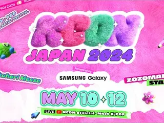 “KCON JAPAN 2024” sẽ được tổ chức trong 3 ngày bắt đầu từ hôm nay (10)! Thu hút sự chú ý ở Nhật Bản với tư cách là “Coachella” của K-POP
 "Đội hình kiểu lễ hội thậm chí còn tiên tiến hơn rất hấp dẫn"