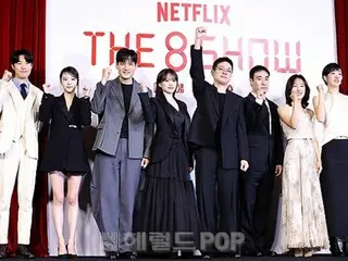 [Ảnh] Ryu Jun Yeol, Chun Woo Hee và những người khác tham dự buổi giới thiệu sản xuất loạt phim Netflix "The 8 Show - Extreme Money Show"