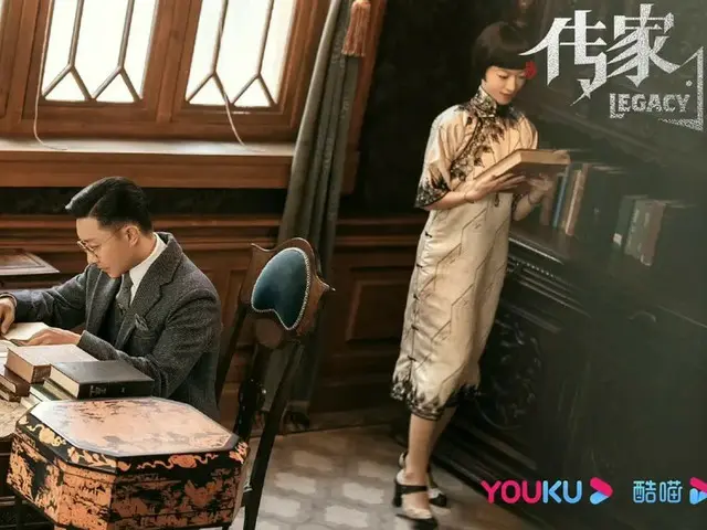 <Phim Truyền Hình Trung Quốc NOW> Tập 5 "Huyền Thoại", Shen Bin, thủ phạm bắt cóc Yi Zhongyu, giúp Yi Xinghua = tóm tắt/spoiler