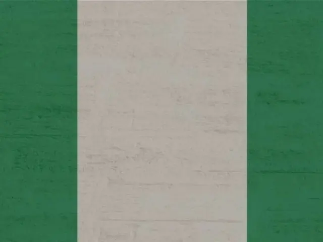 Nigeria bác bỏ cáo buộc hối lộ của Binance... `` Vô căn cứ ''