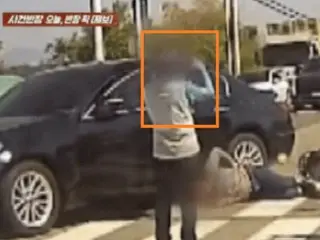 Tài xế gây tai nạn chụp ảnh người ngã mà không hỗ trợ = Báo cáo của Hàn Quốc