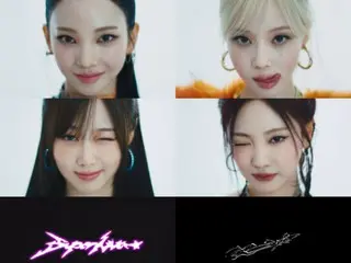 "aespa" tung teaser MV ca khúc mới "Supernova"
