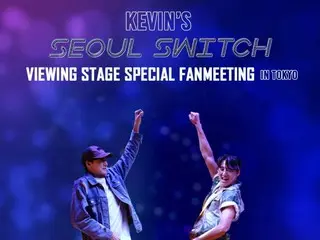 Cựu "U-KISS" Kevin sẽ tổ chức một buổi fanmeeting đặc biệt tại Tokyo trong hai ngày vào tháng 6!
