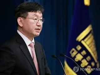 ``Phản ứng kiên quyết'' đối với các biện pháp không công bằng liên quan đến vấn đề LINE Yahoo; cuộc tấn công chống Nhật Bản sẽ ``làm tổn hại đến lợi ích quốc gia'' = văn phòng tổng thống Hàn Quốc