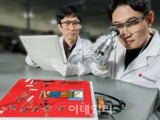 Nghiên cứu công nghệ OLED thế hệ tiếp theo của LG Display được Hiệp hội Thông tin và Hiển thị Quốc tế chọn là bài báo xuất sắc = Báo cáo của Hàn Quốc