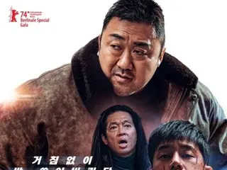 [Chính thức] "Thành phố tội phạm 4" trở thành loạt phim Hàn Quốc đầu tiên đạt 40 triệu lượt người xem tích lũy sau ngày thứ 20 công chiếu