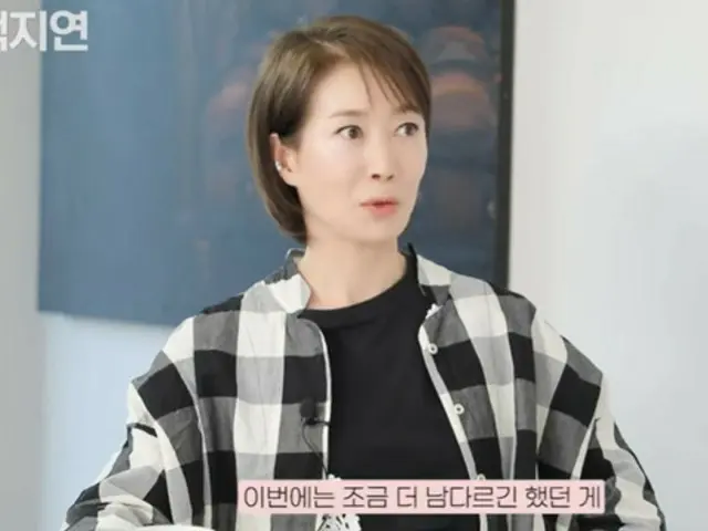 Nữ diễn viên Na Young Hee, “Đây là lần thứ ba tôi làm việc với Kim Soo Hyun, khi chúng tôi đóng phim Queen of Tears, anh ấy giống như một người khác vậy.”