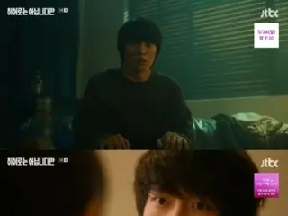 ≪Phim truyền hình Hàn Quốc NGAY BÂY GIỜ≫ “I’m Not a Hero” tập 3, Jang Ki Yong nghi ngờ danh tính thực sự của Chun Woo Hee = rating 3,2%, tóm tắt/spoiler