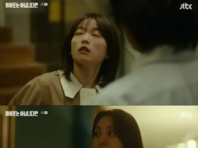 ≪Phim Hàn NGAY BÂY GIỜ≫ Chun Woo Hee bất ngờ trước năng lực siêu nhiên của Jang Ki Yong trong tập 4 I'm Not a Hero = rating 4.1%, tóm tắt/spoiler
