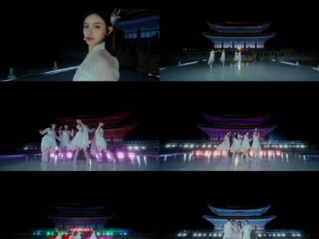 "NewJeans" trình diễn màn trình diễn hanbok lộng lẫy tại Cung điện Kyungbokgung Geunjeongjeon...Sân khấu đặc biệt kết hợp giữa vẻ đẹp truyền thống Hàn Quốc và âm nhạc hiện đại